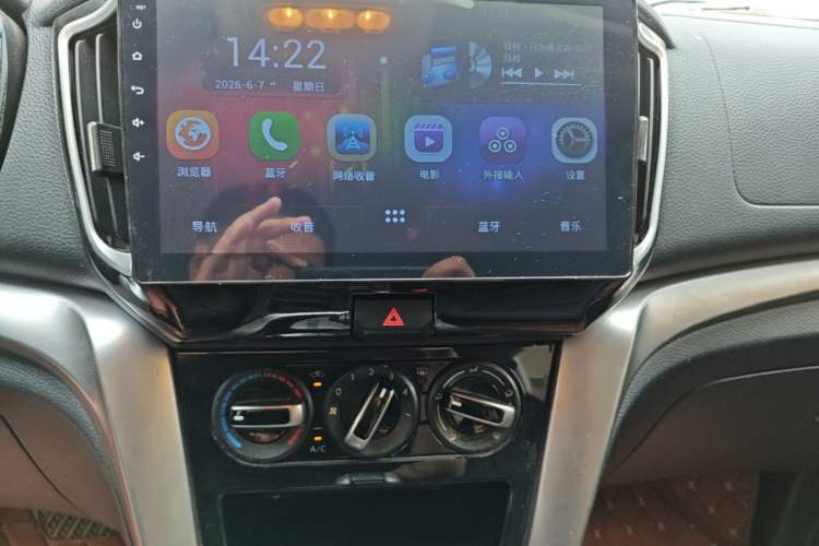 Used Venucia T70 2016 2.0L CVT Smart Choice Edition Audio And AC Panel