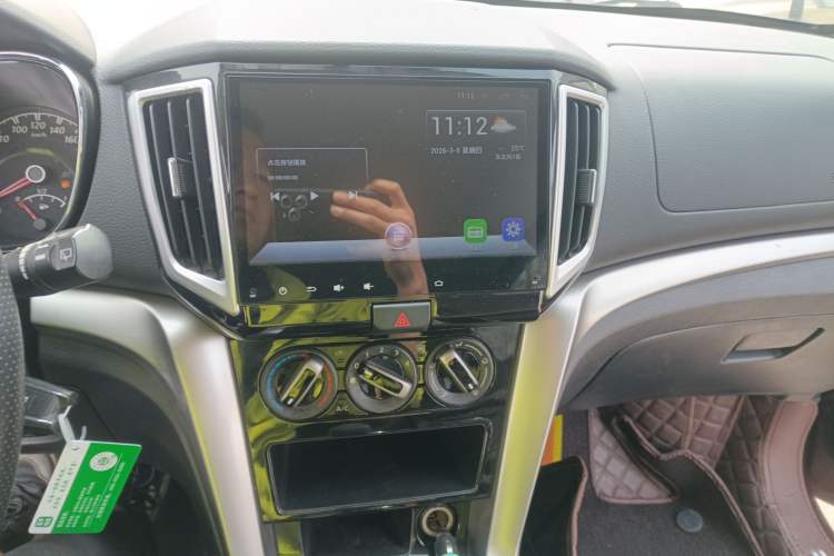Used Venucia T70 2016 1.6L Manual Ruixing Edition Audio And AC Panel