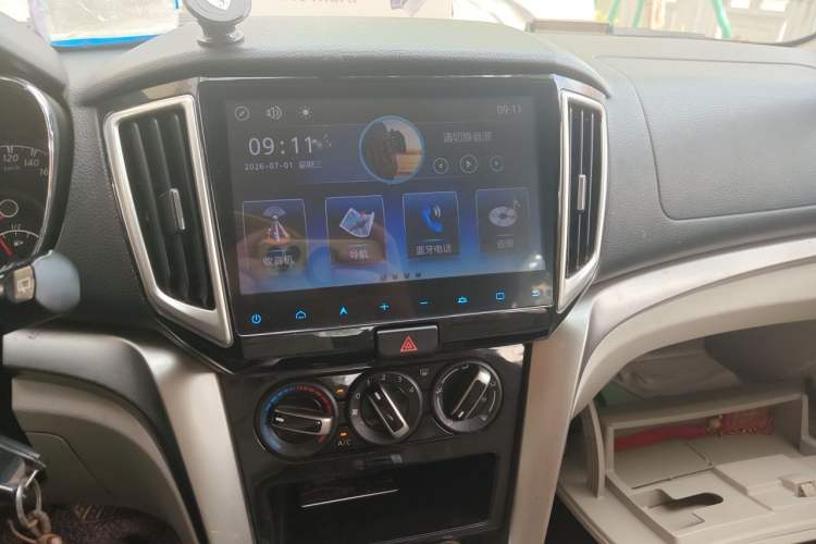 Used Venucia T70 2016 2.0L CVT Smart Choice Edition Audio And AC Panel