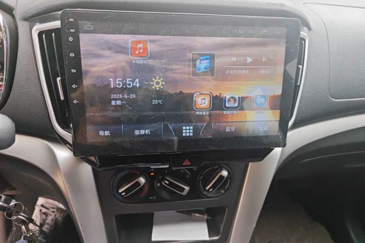 Used Venucia T70 2016 2.0L CVT Smart Choice Edition Audio And AC Panel