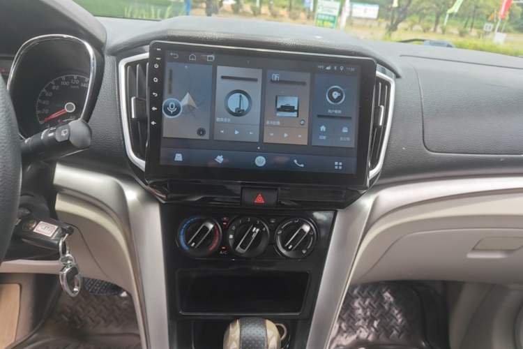Used Venucia T70 2016 2.0L CVT Smart Choice Edition Audio And AC Panel
