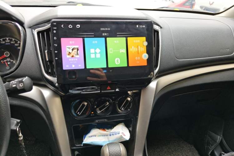 Used Venucia T70 2016 2.0L CVT Smart Choice Edition Audio And AC Panel