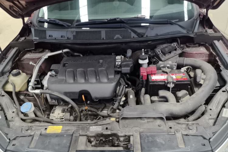 Used Venucia T70 2016 2.0L CVT Smart Choice Edition Engine Bay