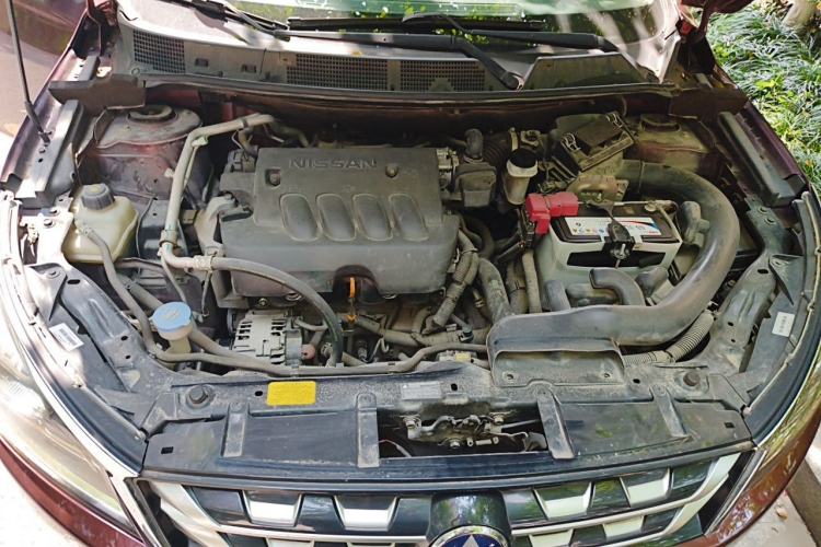 Used Venucia T70 2016 2.0L CVT Smart Choice Edition Engine Bay