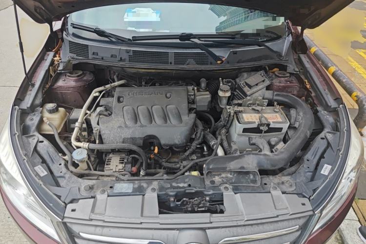 Used Venucia T70 2016 2.0L CVT Smart Choice Edition Engine Bay
