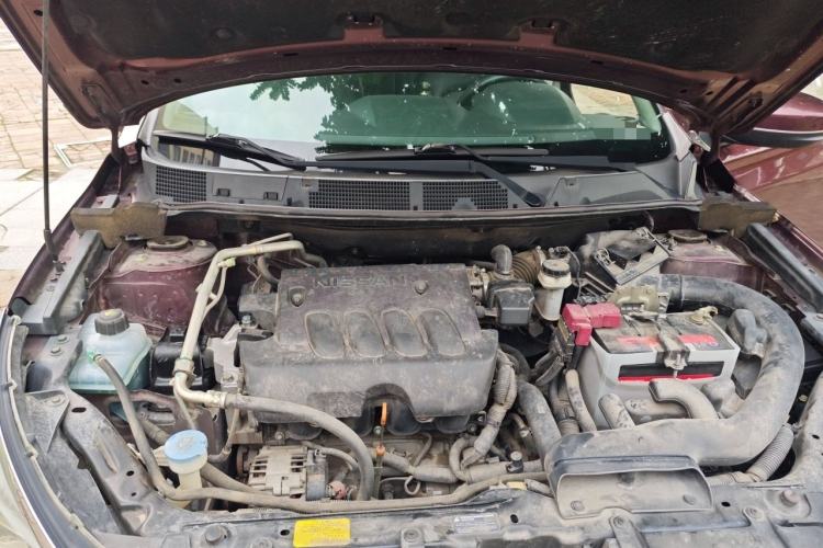 Used Venucia T70 2016 2.0L CVT Smart Choice Edition Engine Bay
