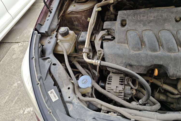 Used Venucia T70 2016 2.0L CVT Smart Edition Engine Bay Right
