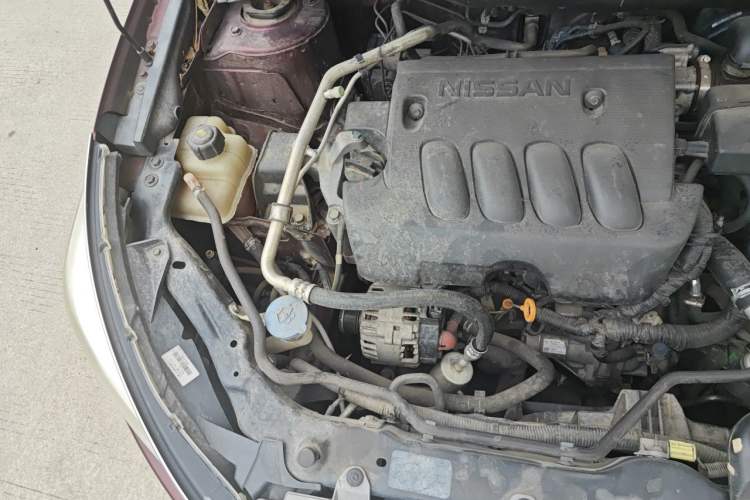 Used Venucia T70 2016 2.0L CVT Smart Choice Edition Engine Bay Right