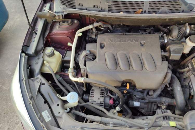 Used Venucia T70 2016 2.0L CVT Smart Choice Edition Engine Bay Right