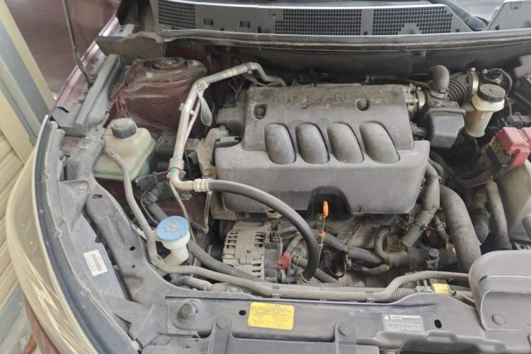Used Venucia T70 2016 2.0L CVT Smart Choice Edition Engine Bay Right