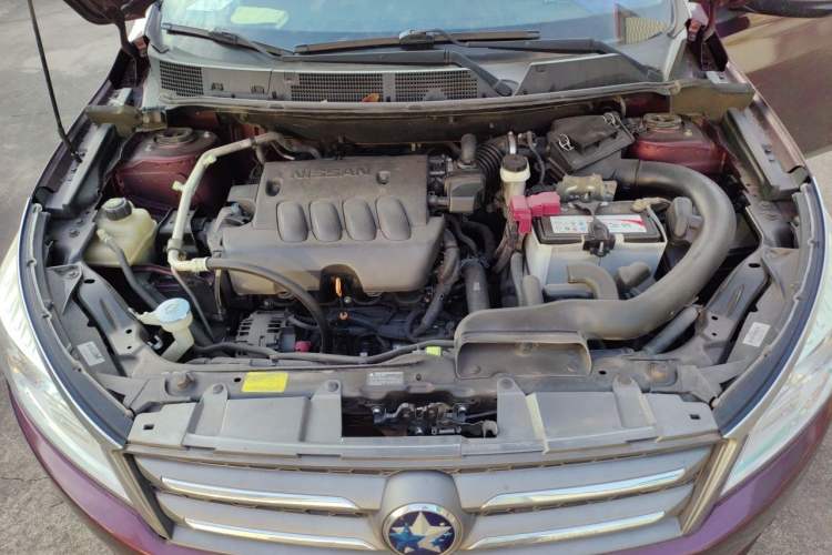 Used Venucia T70 2016 2.0L CVT Smart Choice Edition Engine Bay