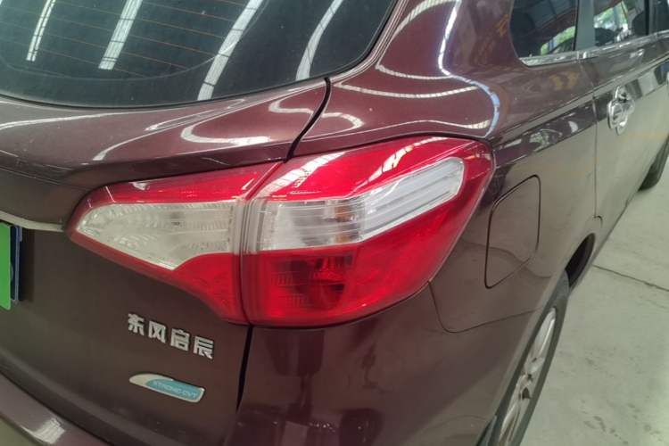 Used Venucia T70 2016 2.0L CVT Smart Choice Edition Exterior 1