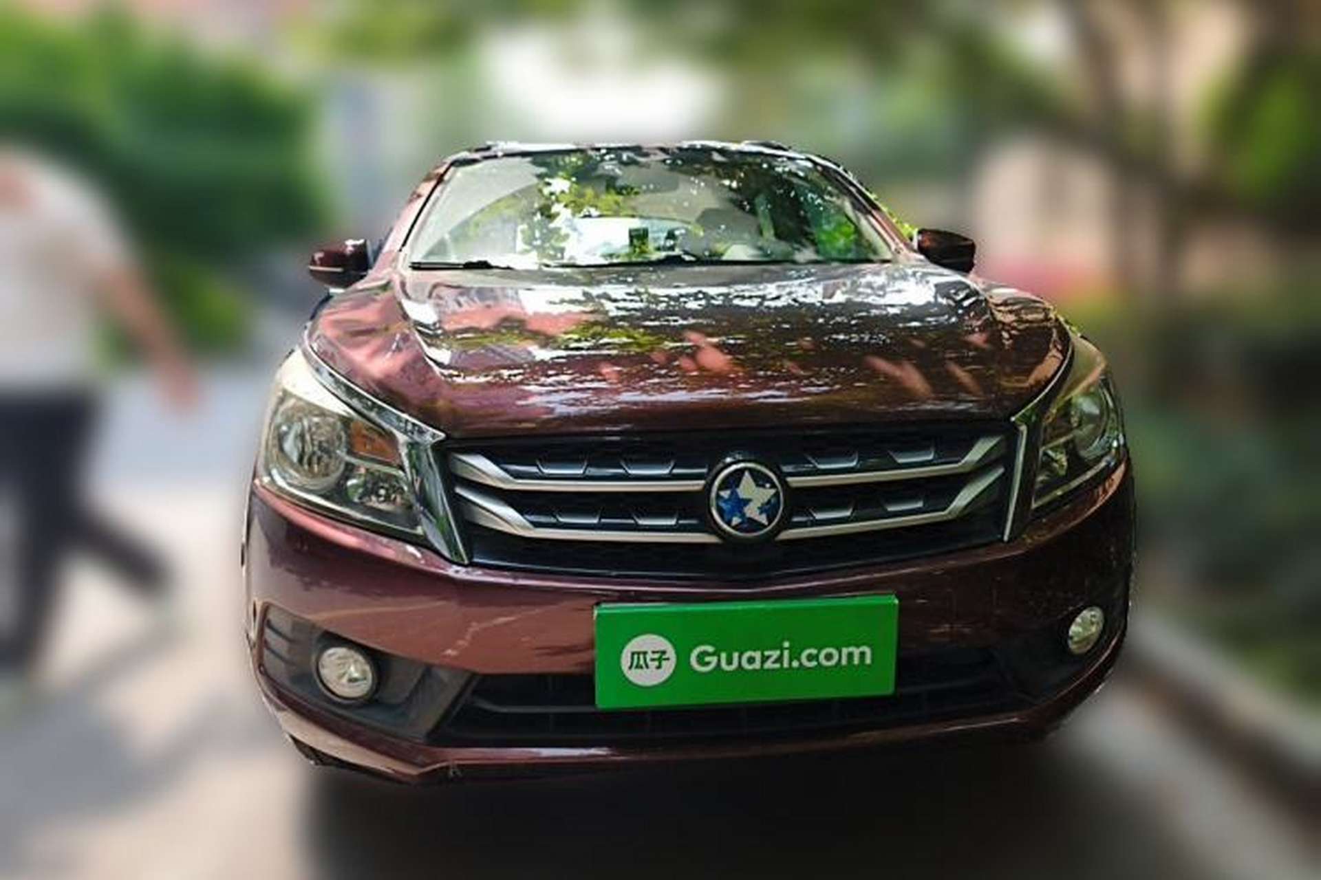 Used Venucia T70 2016 2.0L CVT Smart Choice Edition Front
