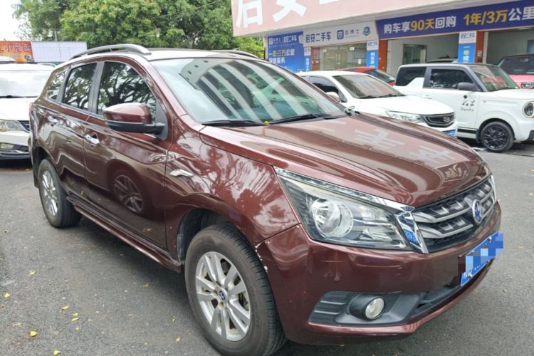 Used Venucia T70 2016 2.0L CVT Smart Choice Edition Front Right 45 Deg