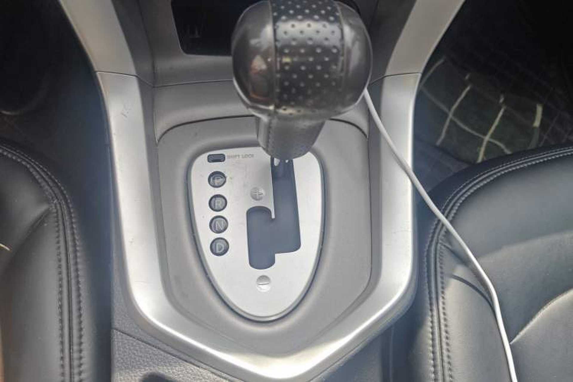 Used Venucia T70 2016 2.0L CVT Smart Choice Edition Gear Lever