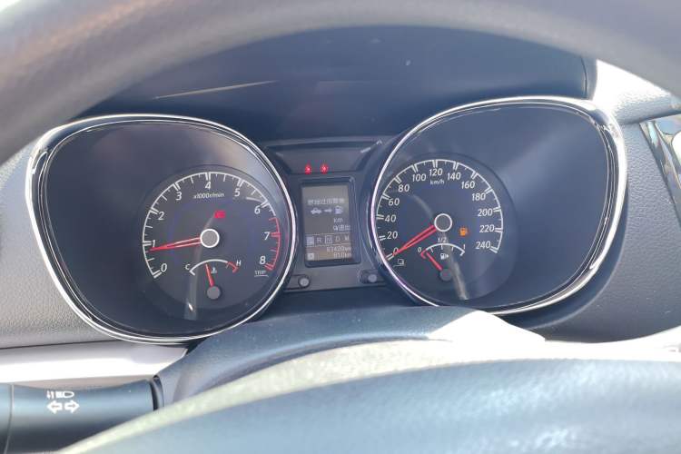 Used Venucia T70 2016 2.0L CVT Smart Choice Edition Instrument Cluster