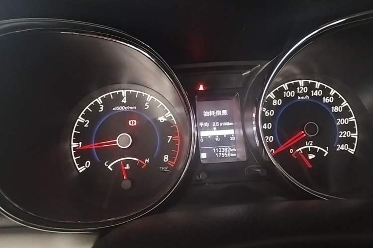Used Venucia T70 2016 2.0L Manual RuiQu Version Instrument Cluster