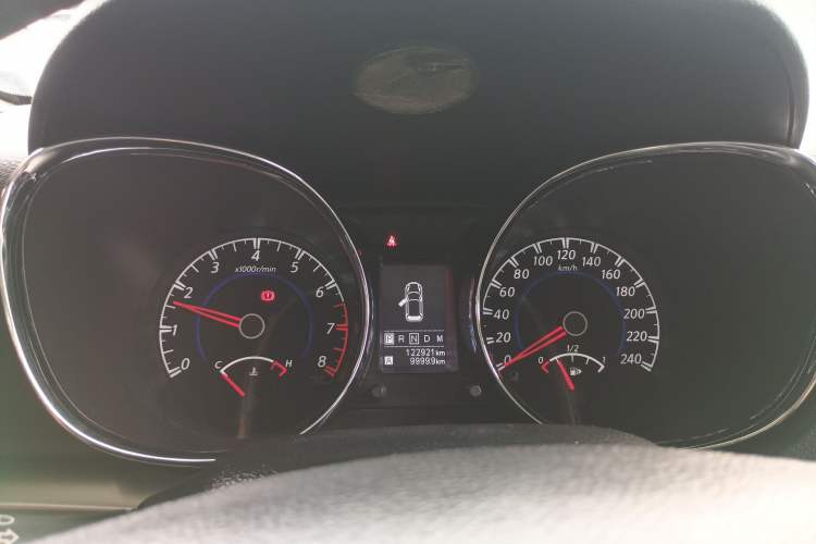 Used Venucia T70 2016 2.0L CVT Smart Edition Instrument Cluster