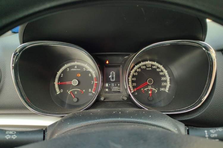Used Venucia T70 2016 2.0L CVT Smart Choice Edition Instrument Cluster