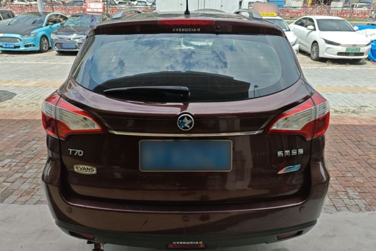 Used Venucia T70 2016 2.0L CVT Smart Choice Edition Rear