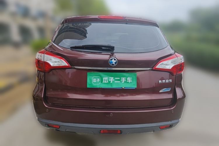 Used Venucia T70 2016 2.0L CVT Smart Choice Edition Rear