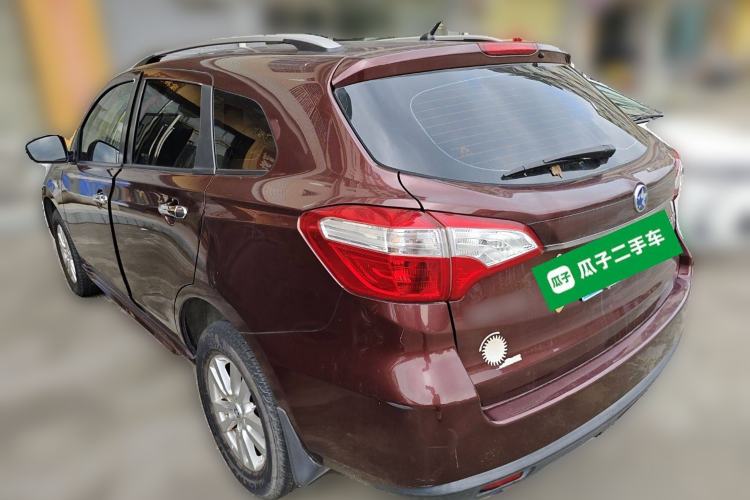 Used Venucia T70 2016 2.0L CVT Smart Edition Rear Left 45 Deg