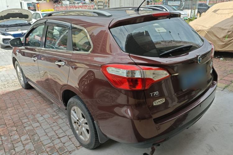 Used Venucia T70 2016 2.0L CVT Smart Choice Edition Rear Left 45 Deg