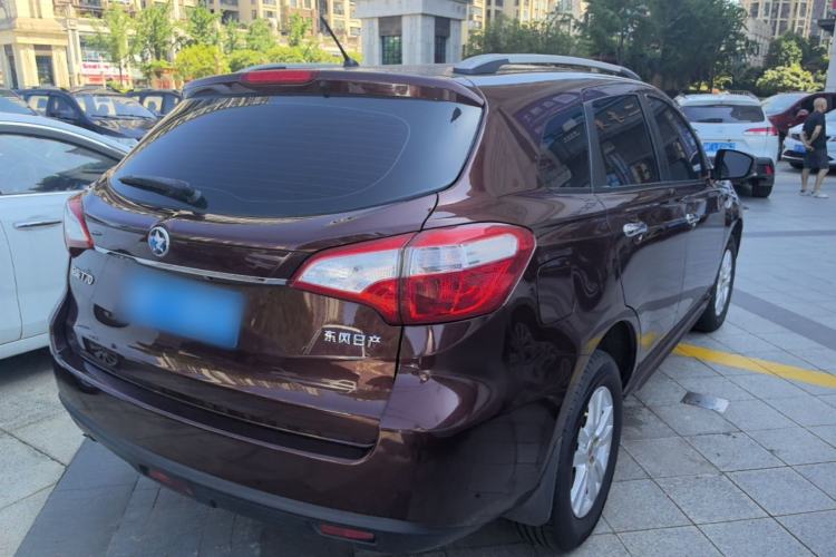 Used Venucia T70 2016 1.6L Manual Ruixing Edition Rear Right 45 Deg