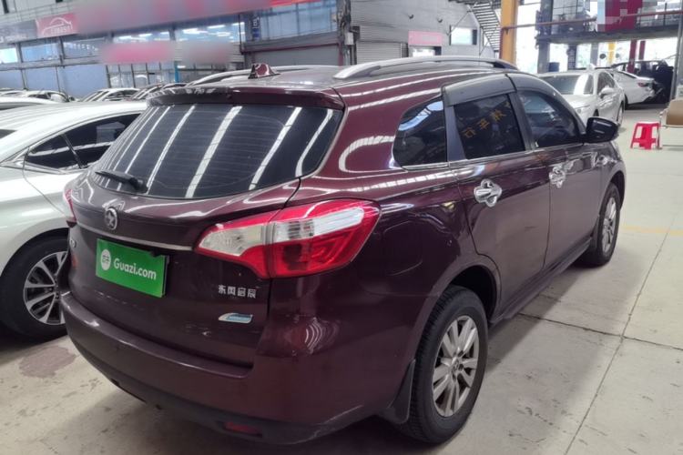 Used Venucia T70 2016 2.0L CVT Smart Choice Edition Rear Right 45 Deg