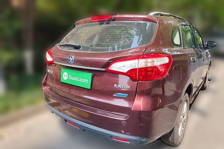 Used Venucia T70 2016 2.0L CVT Smart Choice Edition Rear Right 45 Deg