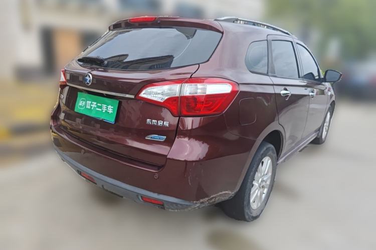 Used Venucia T70 2016 2.0L CVT Smart Choice Edition Rear Right 45 Deg