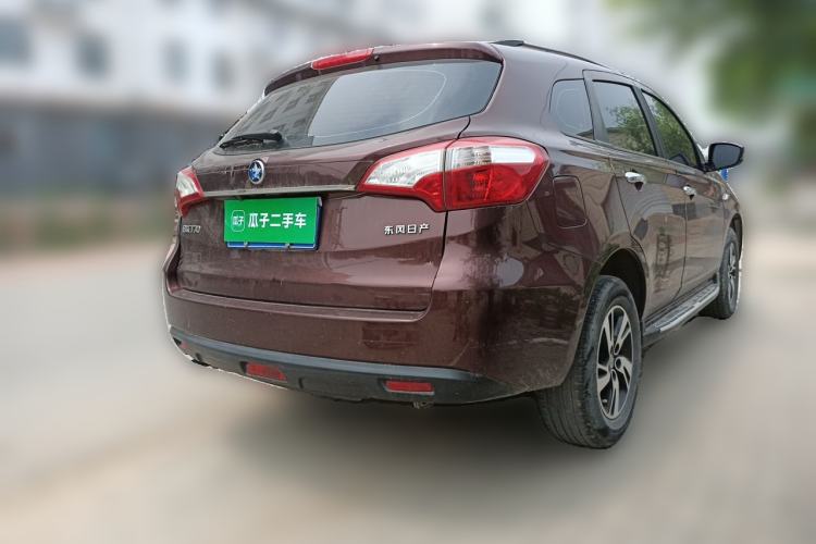 Used Venucia T70 2016 1.6L Manual Ruixing Edition Rear Right 45 Deg