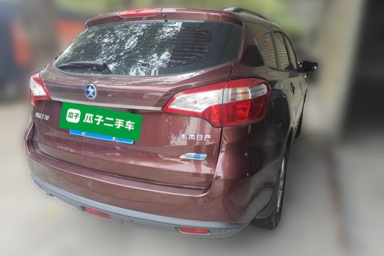 Used Venucia T70 2016 2.0L CVT Smart Choice Edition Rear Right 45 Deg