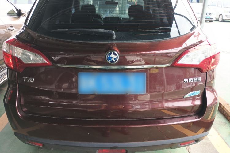 Used Venucia T70 2016 2.0L CVT Smart Edition Rear