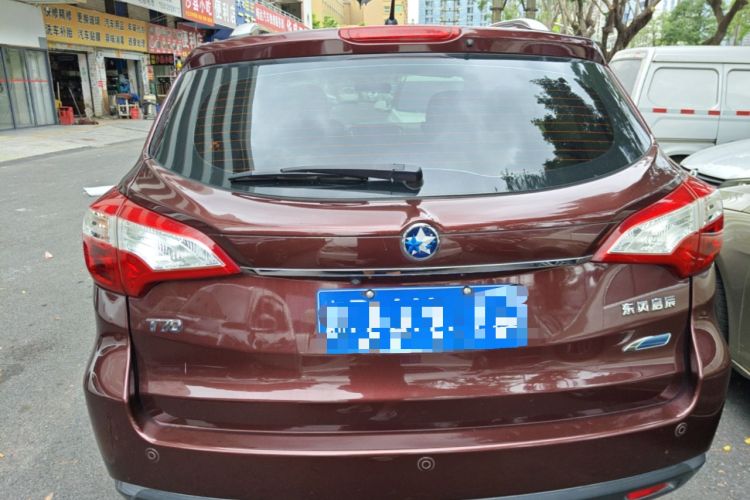 Used Venucia T70 2016 2.0L CVT Smart Choice Edition Rear
