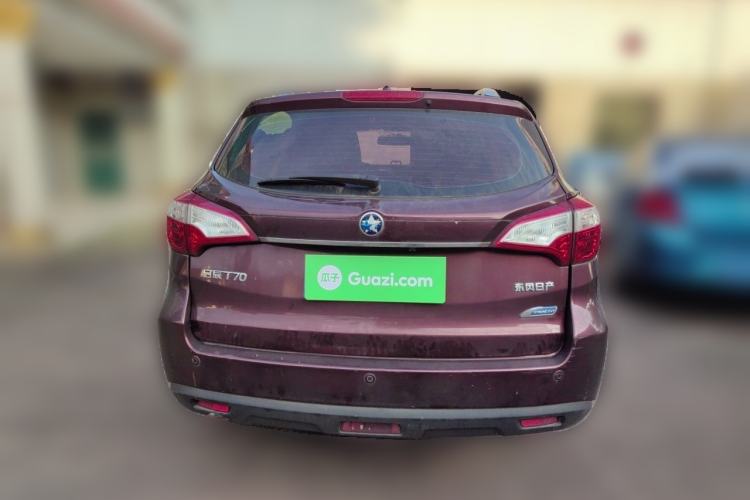 Used Venucia T70 2016 2.0L CVT Smart Choice Edition Rear