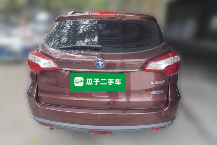 Used Venucia T70 2016 2.0L CVT Smart Choice Edition Rear