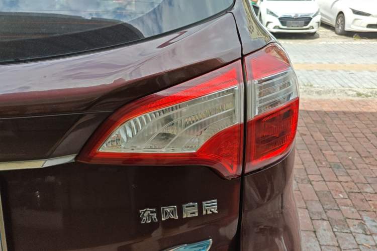 Used Venucia T70 2016 2.0L CVT Smart Choice Edition Right Rear Taillight