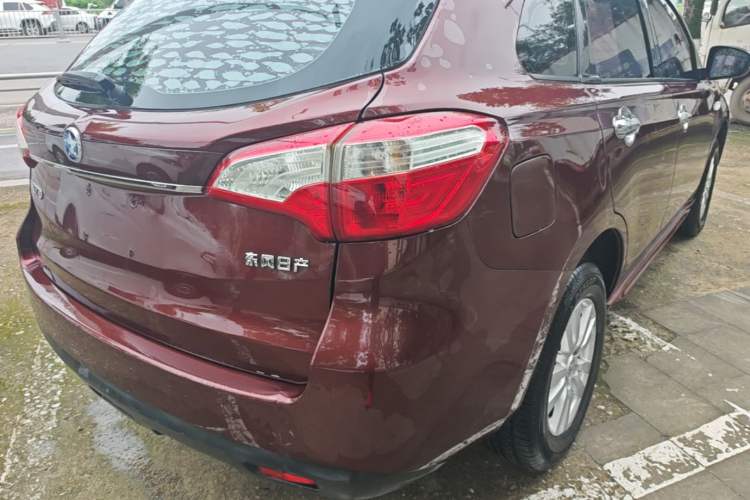 Used Venucia T70 2016 1.6L Manual Ruixing Edition Right Rear Taillight