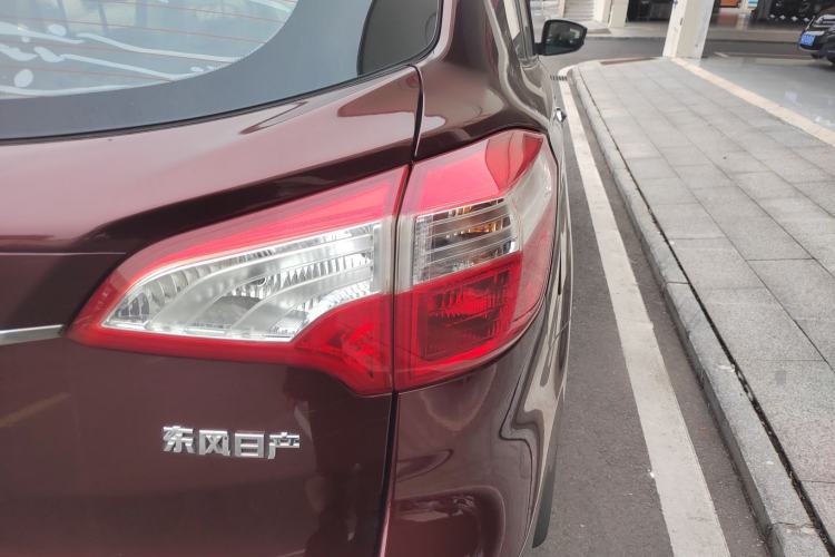 Used Venucia T70 2016 1.6L Manual Ruixing Edition Right Rear Taillight
