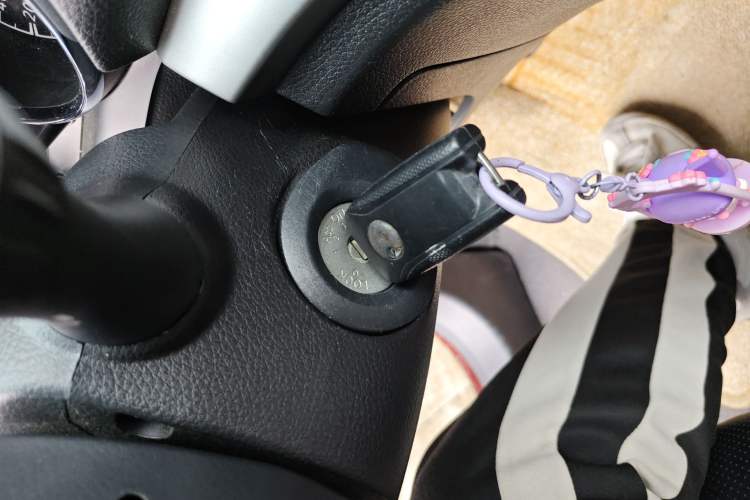 Used Venucia T70 2016 2.0L CVT Smart Edition Vehicle Key