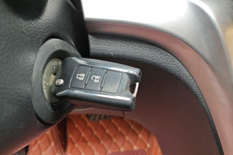 Used Venucia T70 2016 2.0L CVT Smart Choice Edition Vehicle Key