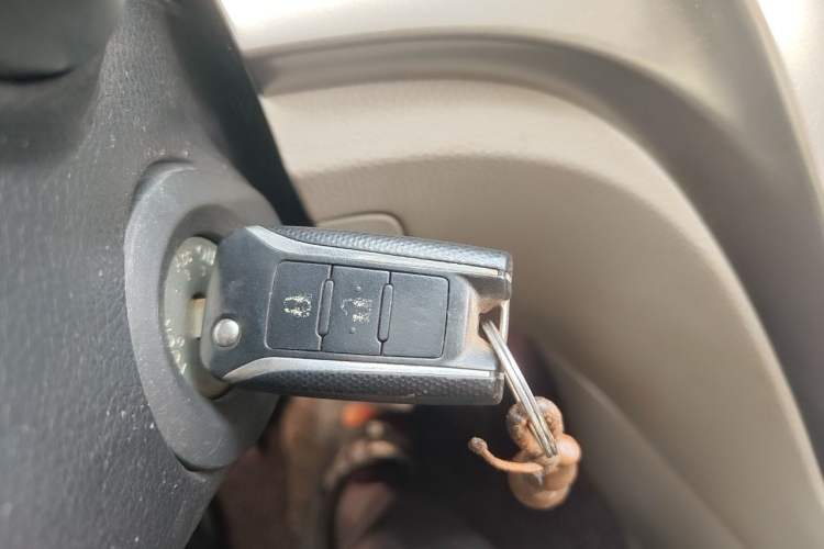 Used Venucia T70 2016 2.0L CVT Smart Choice Edition Vehicle Key