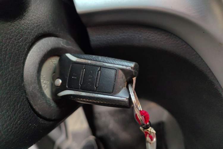 Used Venucia T70 2016 2.0L CVT Smart Choice Edition Vehicle Key