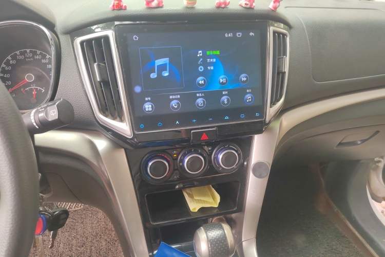 Used Venucia T70 2016 2.0L CVT Smart Choice Edition Audio And AC Panel