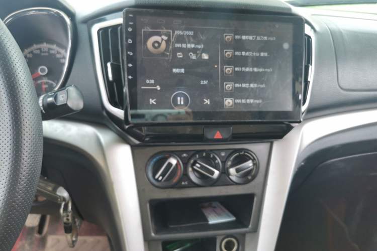 Used Venucia T70 2016 1.6L Manual Ruixing Edition Audio And AC Panel