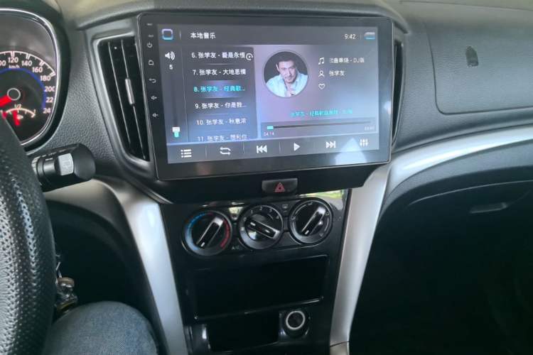 Used Venucia T70 2016 1.6L Manual Ruixing Edition Audio And AC Panel