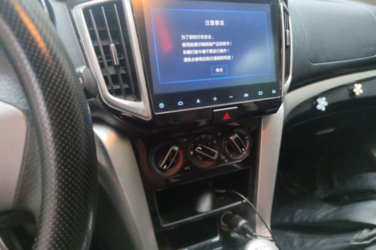 Used Venucia T70 2016 2.0L Manual RuiQu Version Audio And AC Panel
