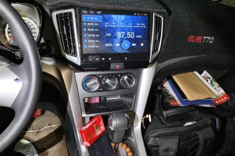 Used Venucia T70 2016 2.0L CVT Smart Choice Edition Audio And AC Panel