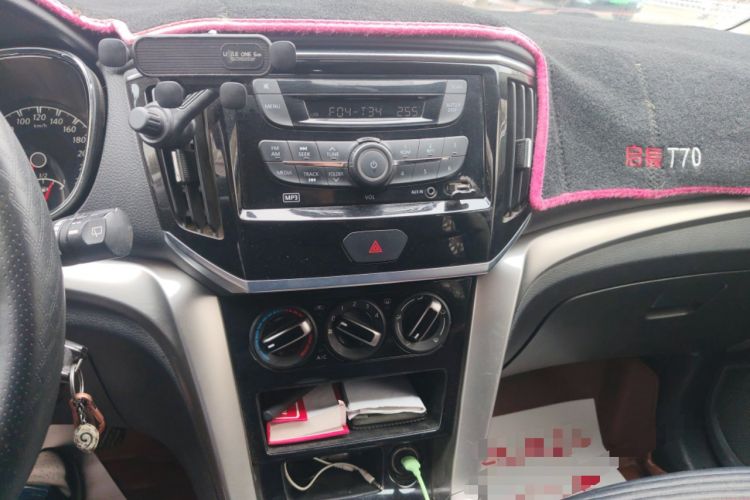 Used Venucia T70 2016 1.6L Manual Ruixing Edition Audio And AC Panel